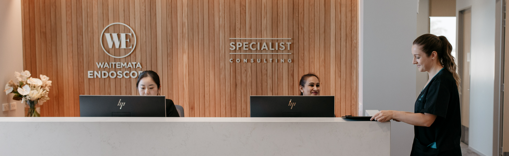 An office reception